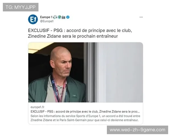 主教练获得延长合同提议，教练违约